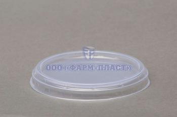 Крышка для стакана прозрачная высокая 0,2 – Ø 95 мм.